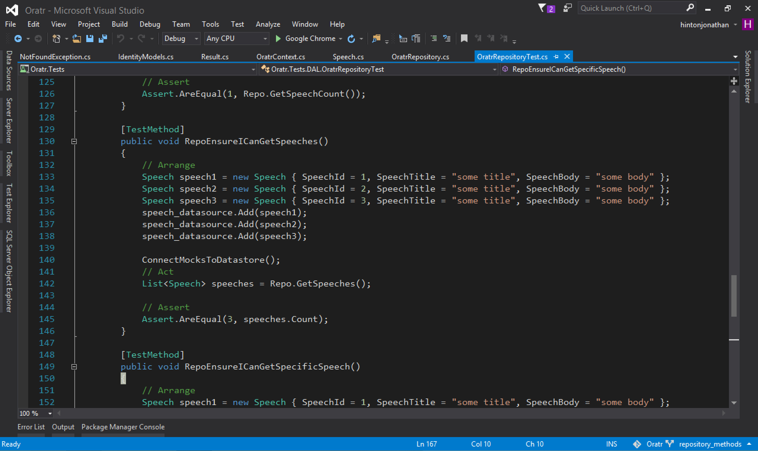 Oratr Screenshot